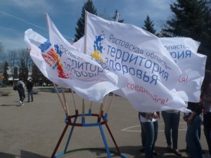 P1080369