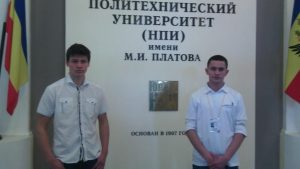 IMG_20170218_150359