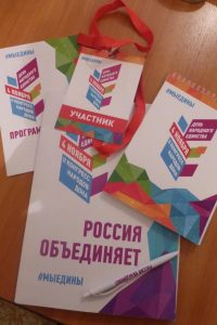 P1240452