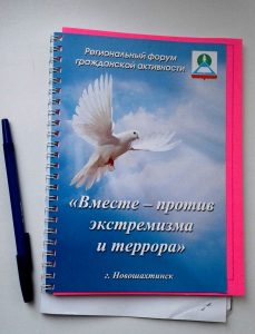 IMG-20180302-WA0004