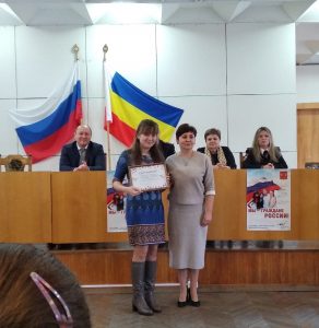 IMG_20181212_111622
