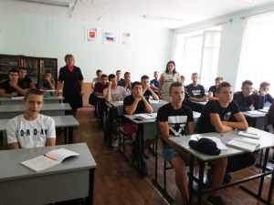 IMG_20190904_130810